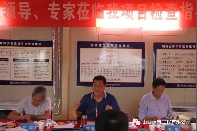 吉鸿路桥工程